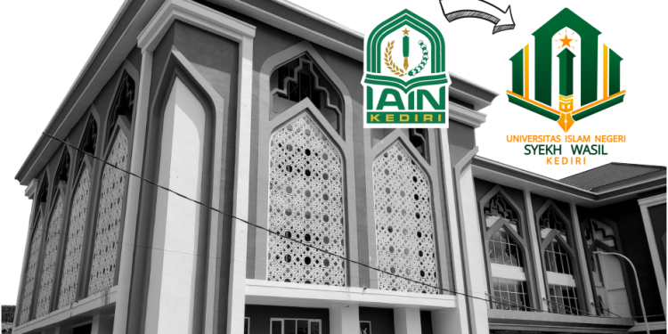 Foto gedung baru IAIN Kediri. (Ilustrasi: Dedikasi)