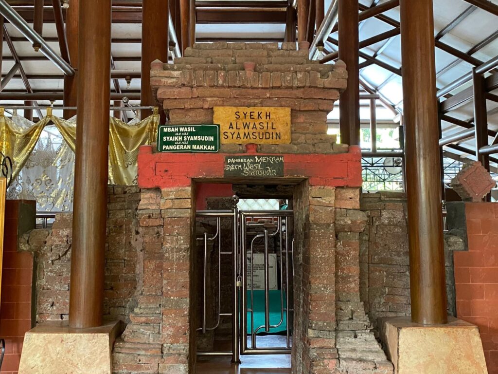 Makam Syekh Al-Wasil Syamsudin (26/10/24)