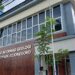 Gedung PIG Geopark Bojonegoro nampak dari luar. (27/03/26)